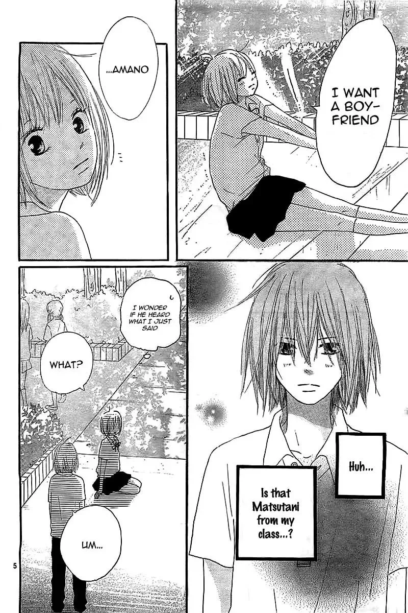 Read Ichikyuu chapter 0 image 7 on Lezhin