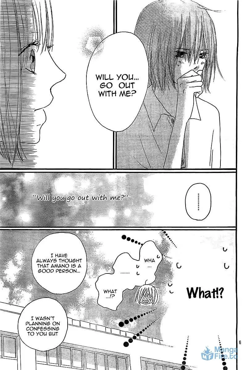 Read Ichikyuu chapter 0 image 8 on Lezhin