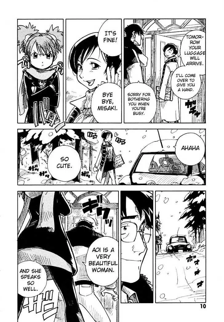 Read Ichikyuu chapter 1 image 10 on Lezhin