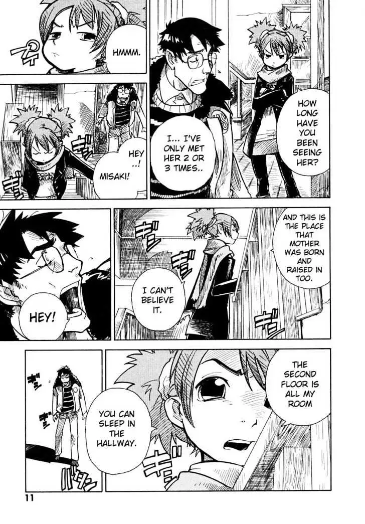 Read Ichikyuu chapter 1 image 11 on Lezhin