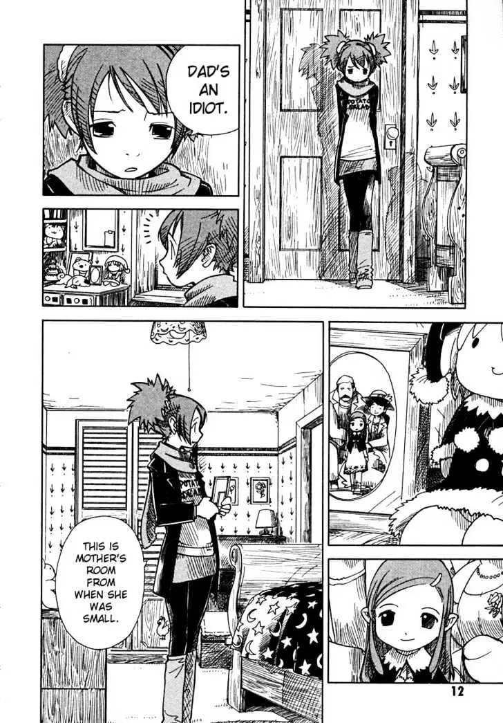 Read Ichikyuu chapter 1 image 12 on Lezhin