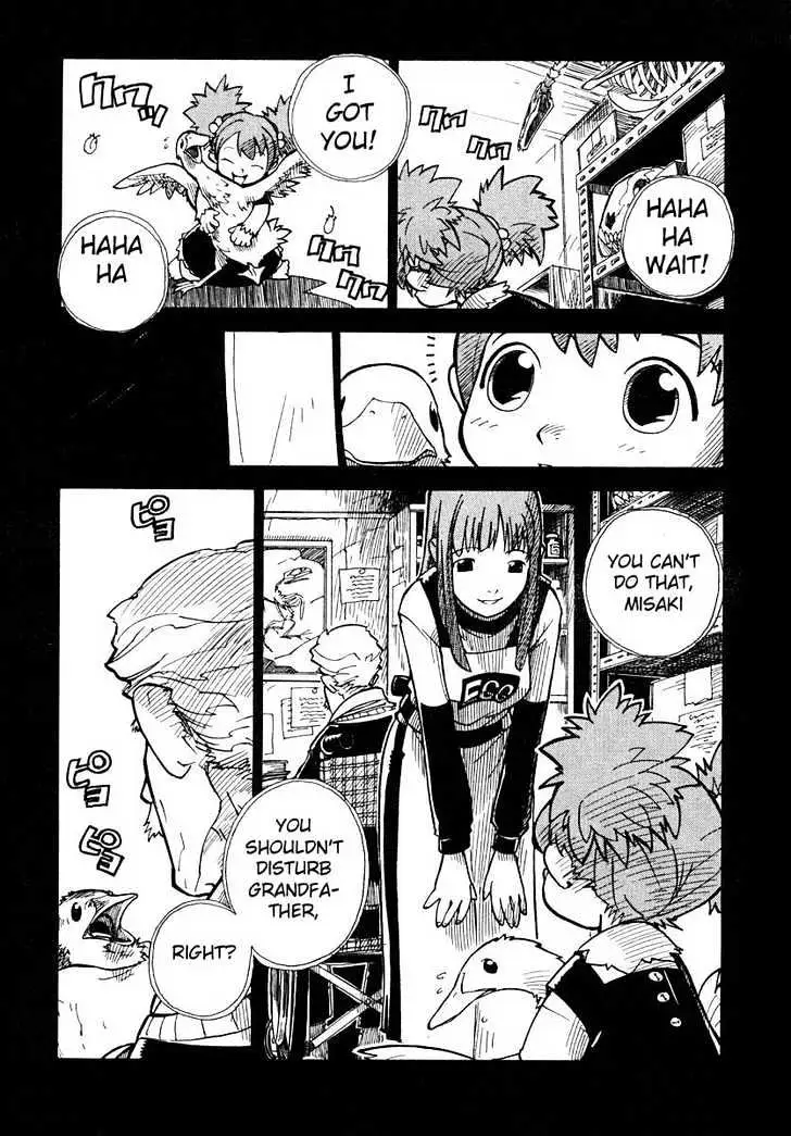Read Ichikyuu chapter 1 image 15 on Lezhin