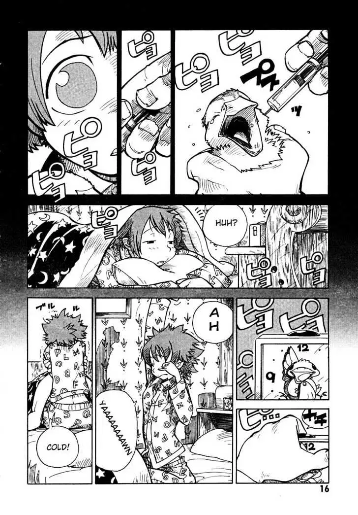 Read Ichikyuu chapter 1 image 16 on Lezhin