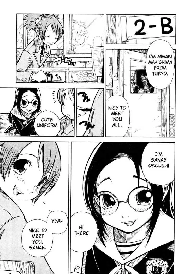 Read Ichikyuu chapter 1 image 19 on Lezhin