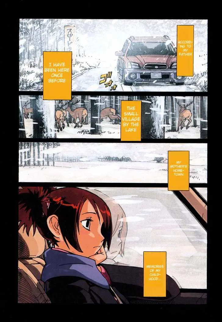 Read Ichikyuu chapter 1 image 2 on Lezhin