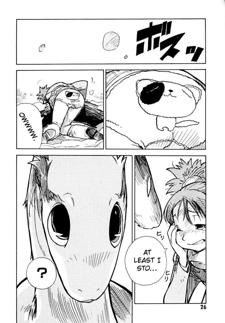 Read Ichikyuu chapter 1 image 26 on Lezhin
