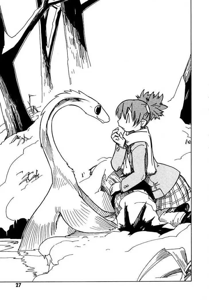 Read Ichikyuu chapter 1 image 27 on Lezhin