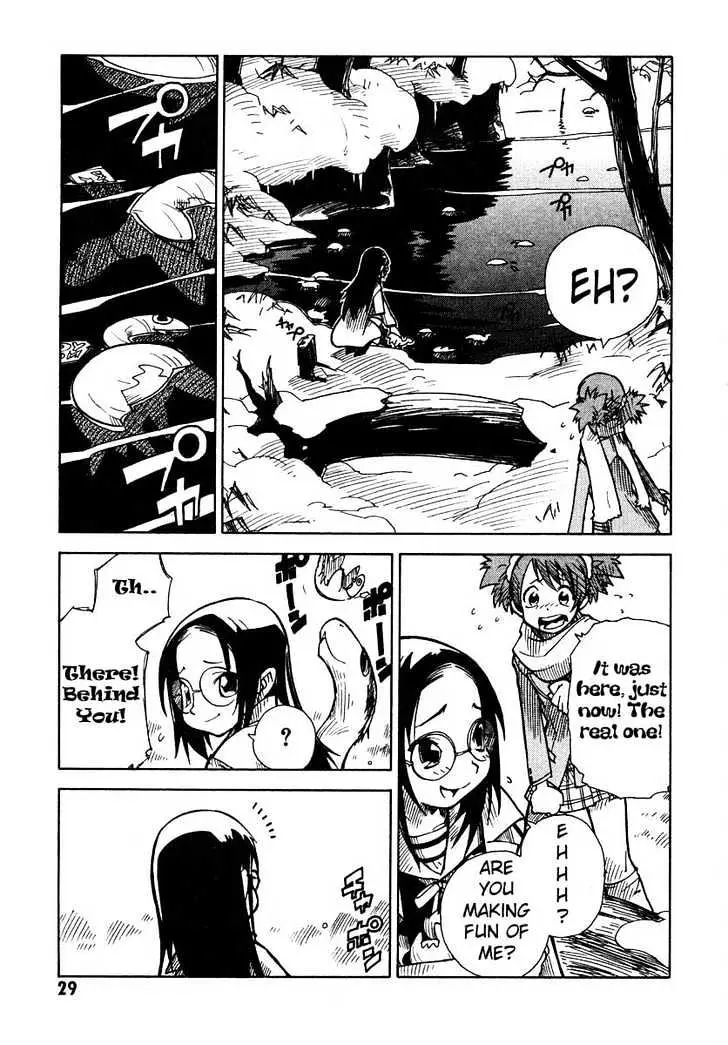 Read Ichikyuu chapter 1 image 29 on Lezhin