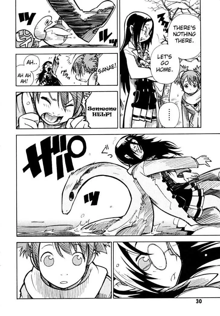 Read Ichikyuu chapter 1 image 30 on Lezhin