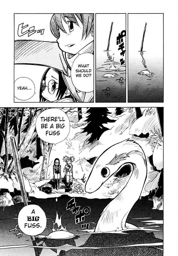 Read Ichikyuu chapter 1 image 31 on Lezhin