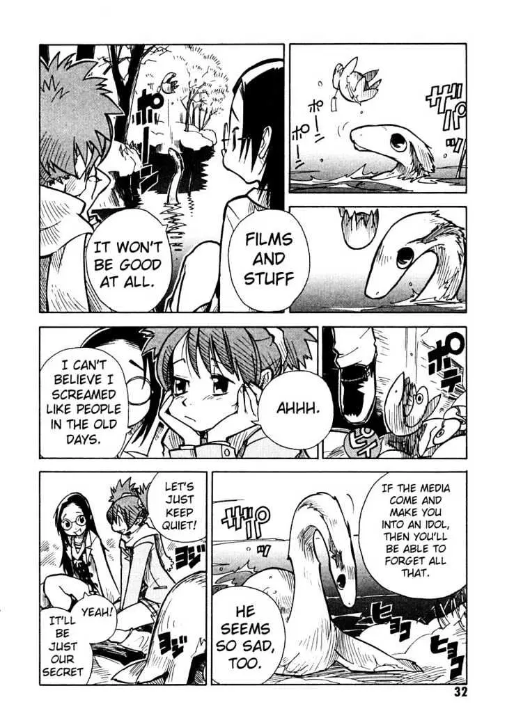 Read Ichikyuu chapter 1 image 32 on Lezhin