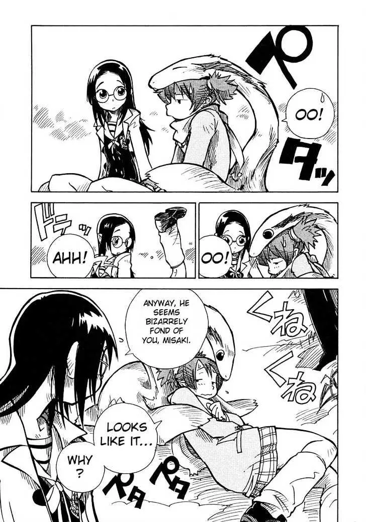 Read Ichikyuu chapter 1 image 33 on Lezhin
