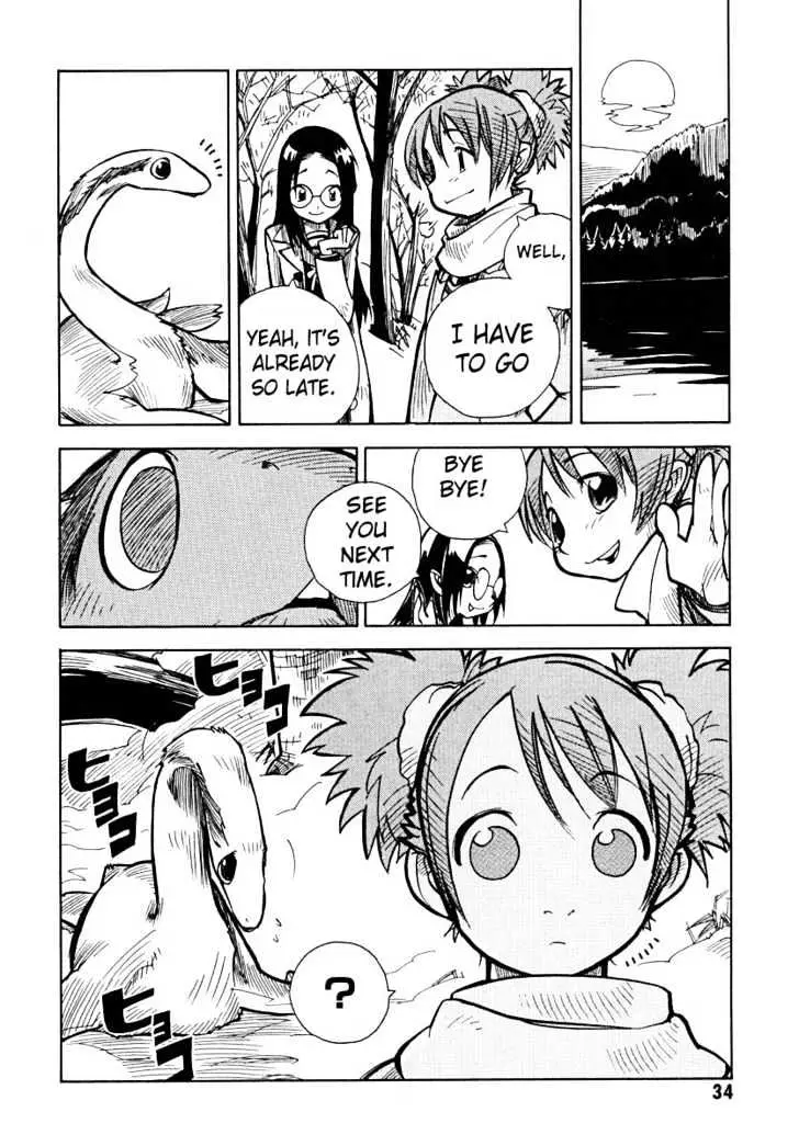 Read Ichikyuu chapter 1 image 34 on Lezhin