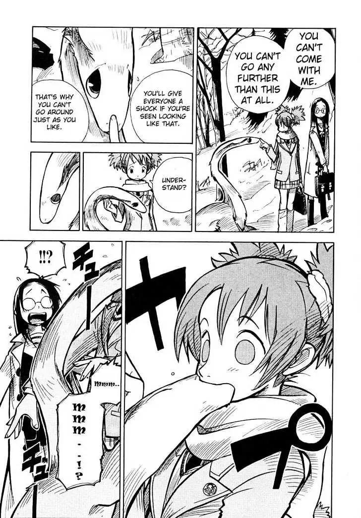 Read Ichikyuu chapter 1 image 35 on Lezhin