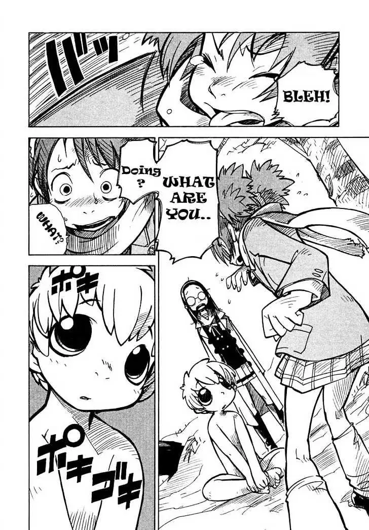 Read Ichikyuu chapter 1 image 36 on Lezhin