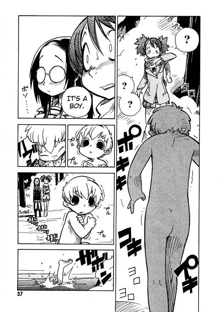 Read Ichikyuu chapter 1 image 37 on Lezhin