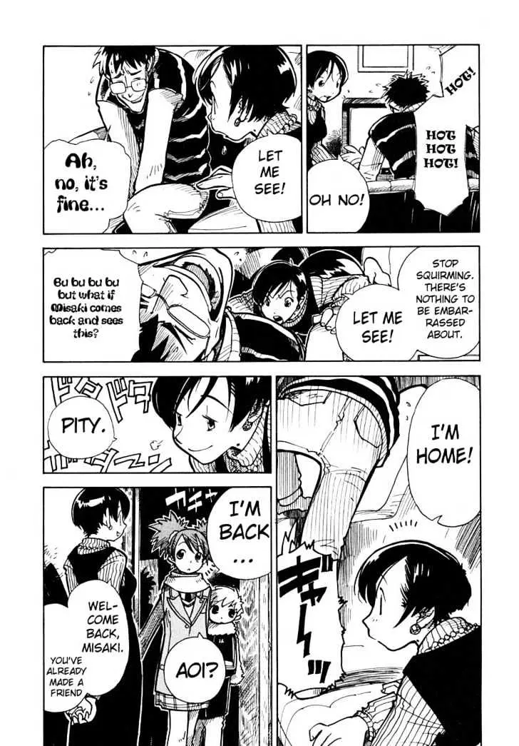 Read Ichikyuu chapter 1 image 42 on Lezhin
