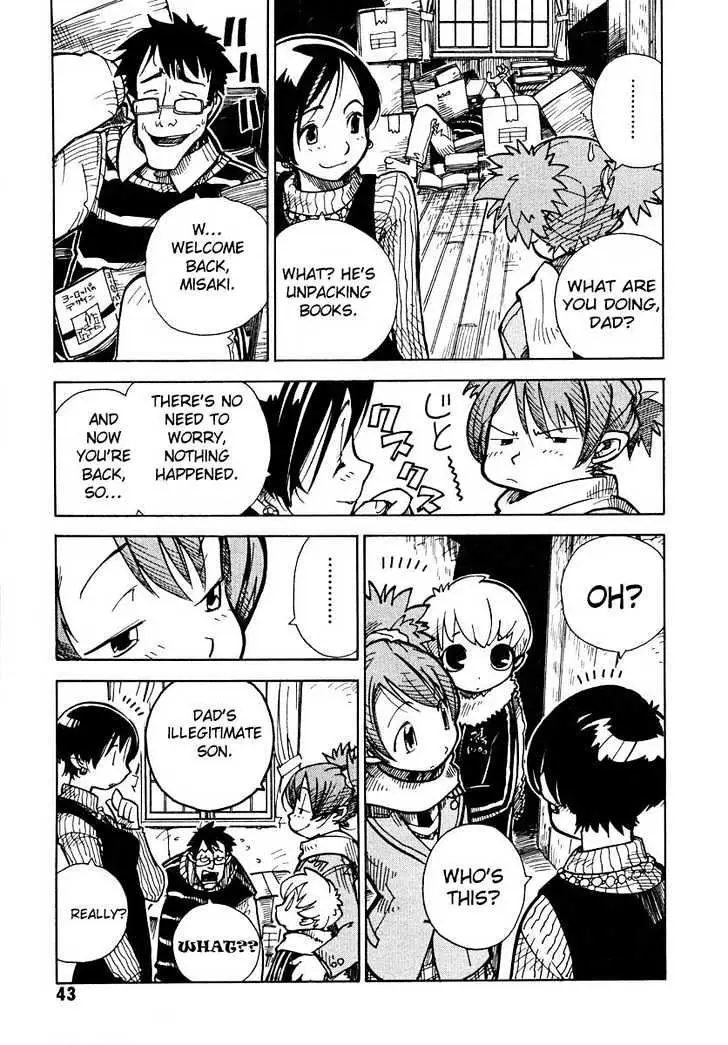Read Ichikyuu chapter 1 image 43 on Lezhin