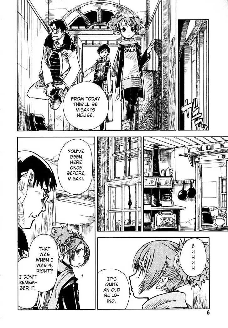 Read Ichikyuu chapter 1 image 6 on Lezhin