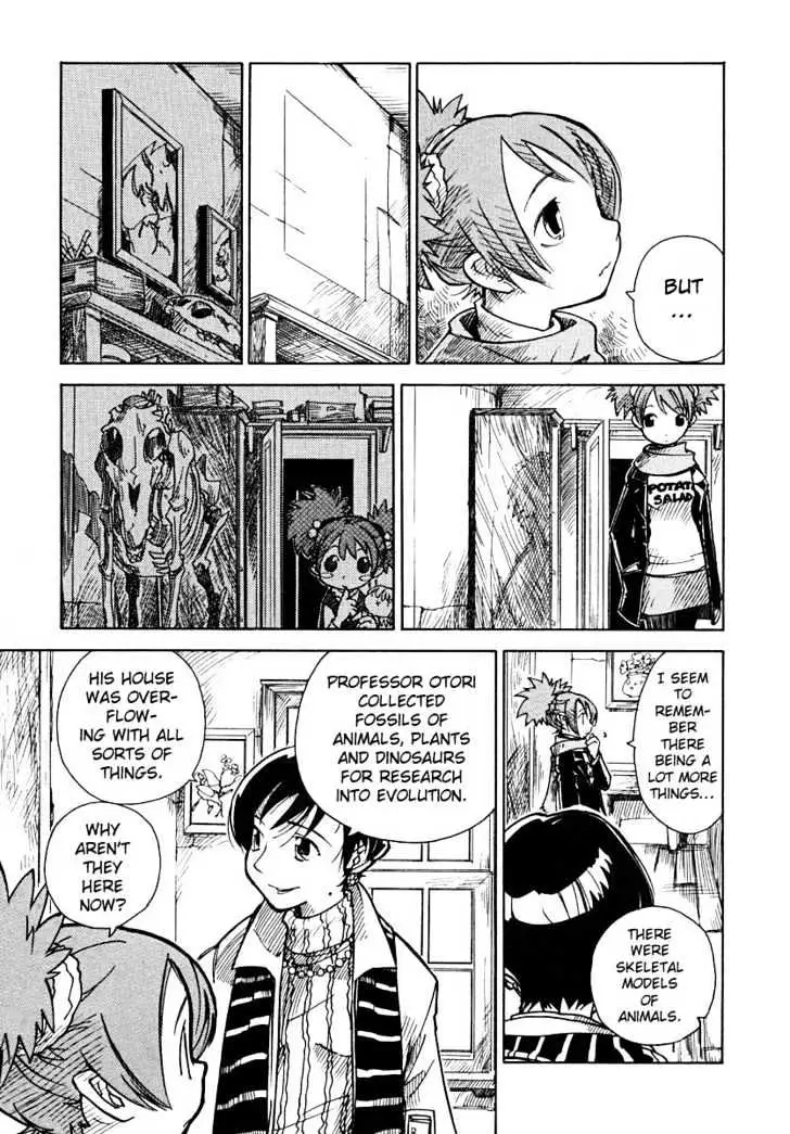 Read Ichikyuu chapter 1 image 7 on Lezhin