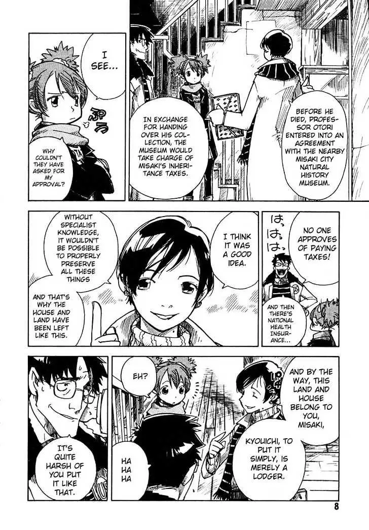Read Ichikyuu chapter 1 image 8 on Lezhin