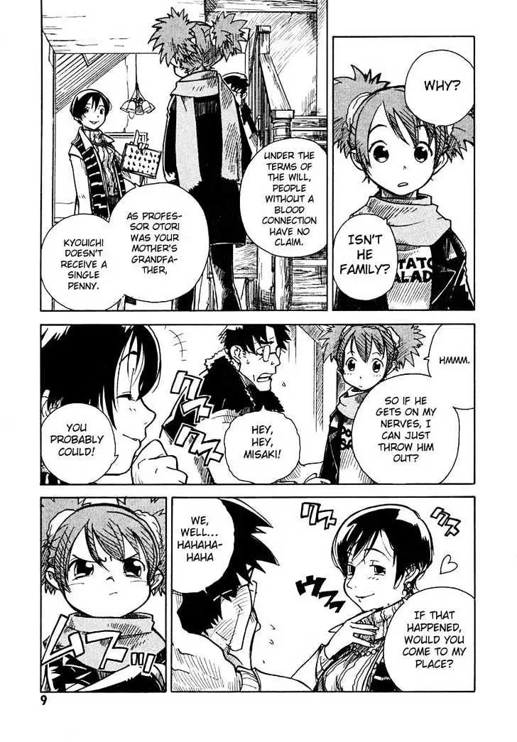 Read Ichikyuu chapter 1 image 9 on Lezhin