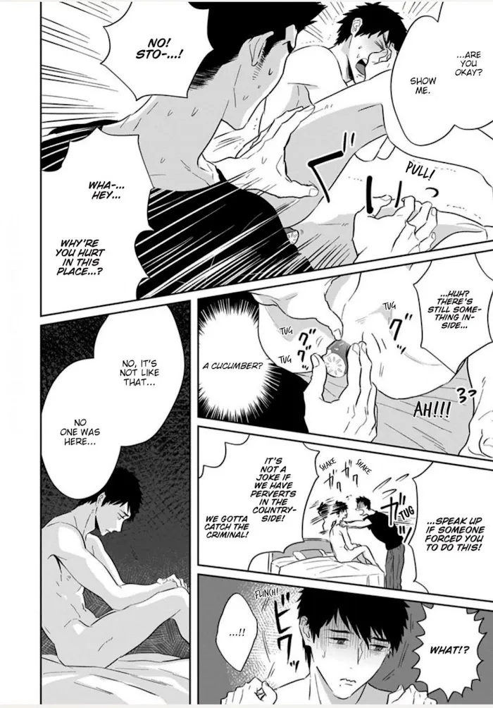 Read Ichioku no Otoko chapter 0.7 image 12 on Lezhin