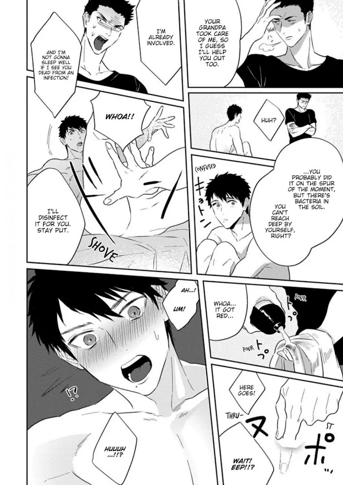 Read Ichioku no Otoko chapter 0.7 image 14 on Lezhin
