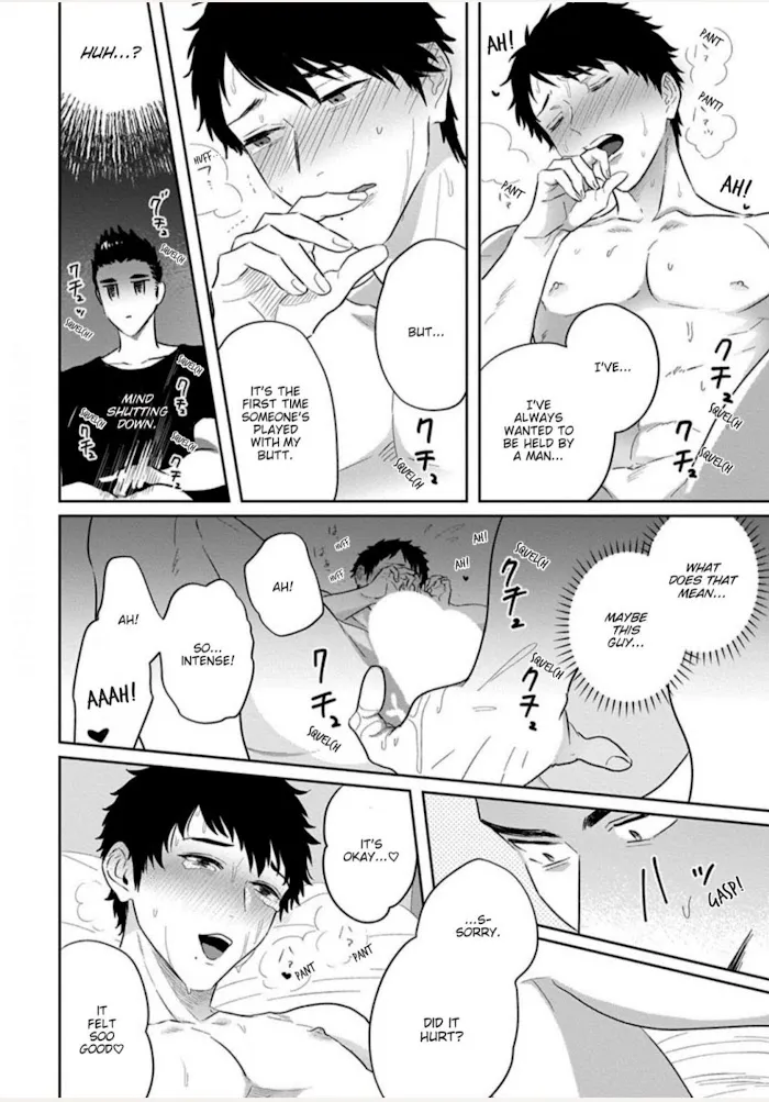 Read Ichioku no Otoko chapter 0.7 image 16 on Lezhin