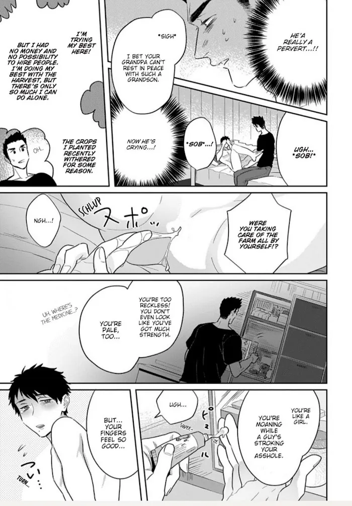 Read Ichioku no Otoko chapter 0.7 image 17 on Lezhin