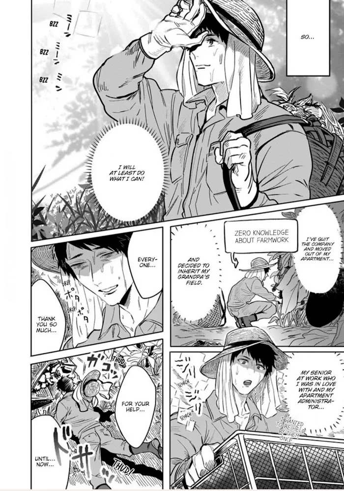 Read Ichioku no Otoko chapter 0.7 image 2 on Lezhin