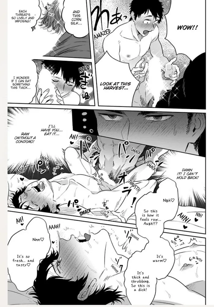 Read Ichioku no Otoko chapter 0.7 image 21 on Lezhin