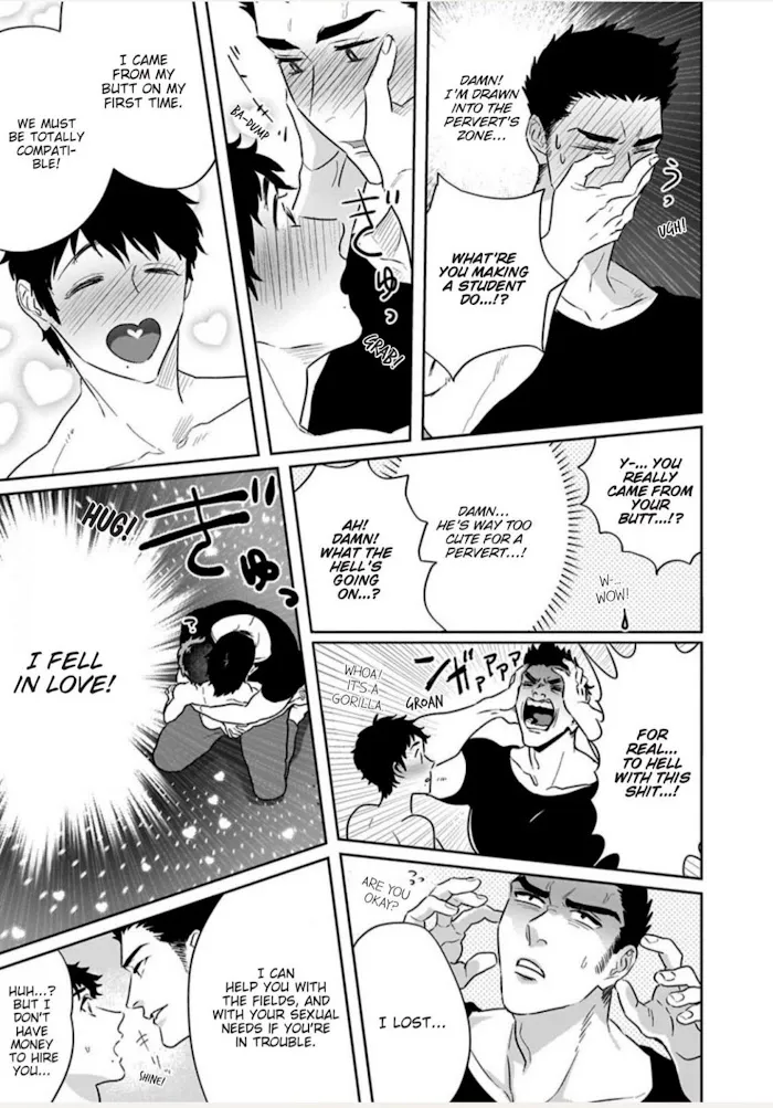 Read Ichioku no Otoko chapter 0.7 image 23 on Lezhin