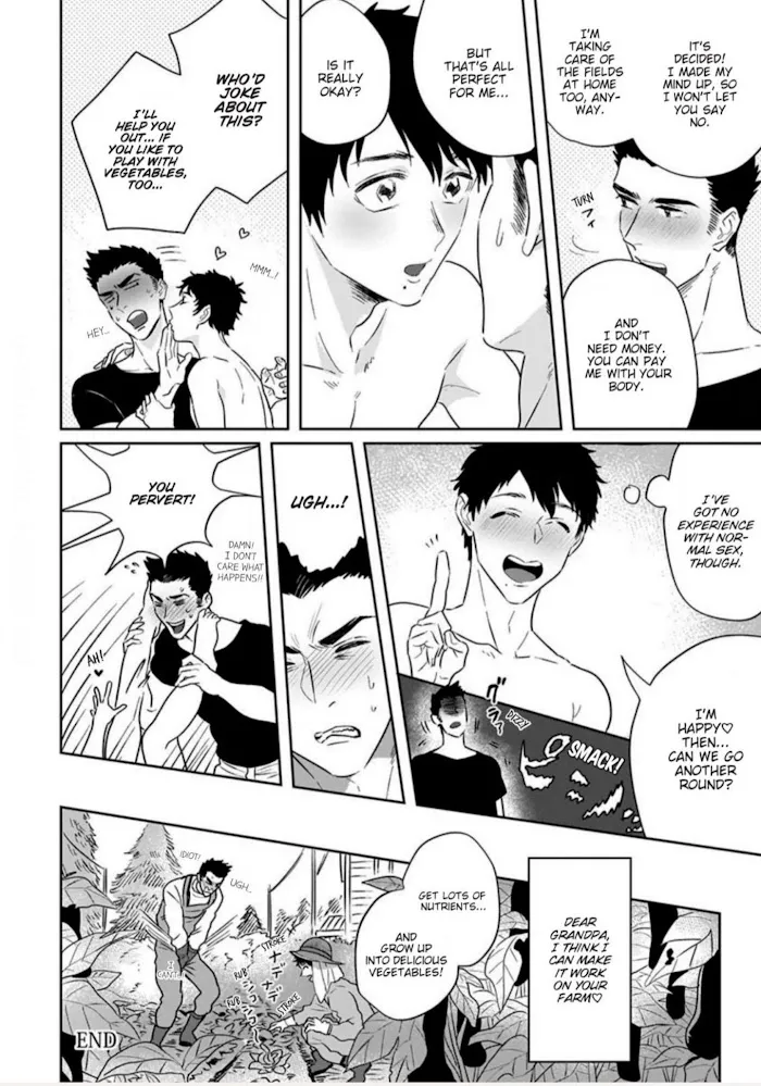 Read Ichioku no Otoko chapter 0.7 image 24 on Lezhin