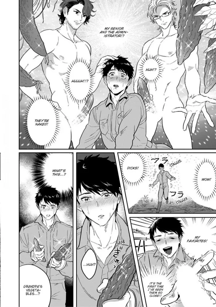 Read Ichioku no Otoko chapter 0.7 image 4 on Lezhin