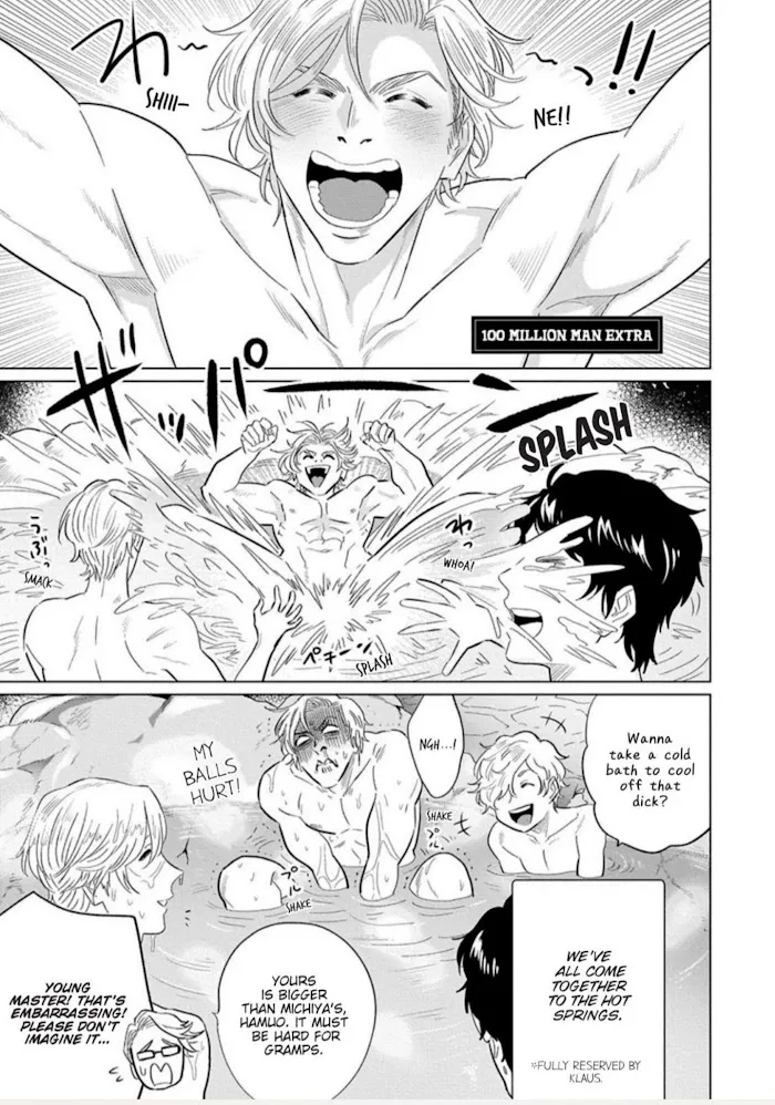Read Ichioku no Otoko chapter 0 image 1 on Lezhin