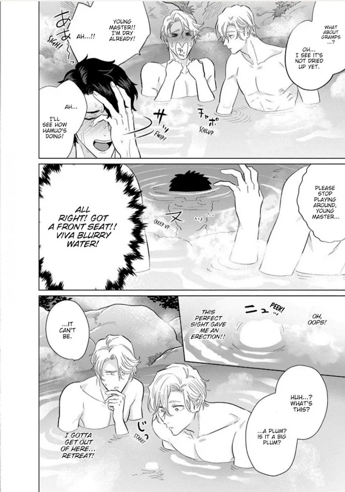 Read Ichioku no Otoko chapter 0 image 2 on Lezhin