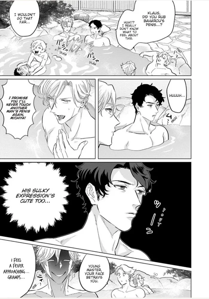 Read Ichioku no Otoko chapter 0 image 5 on Lezhin