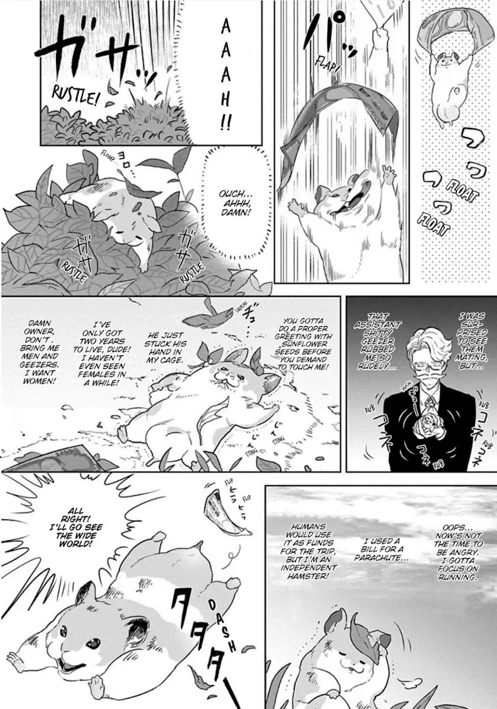 Read Ichioku no Otoko chapter 1.5 image 2 on Lezhin