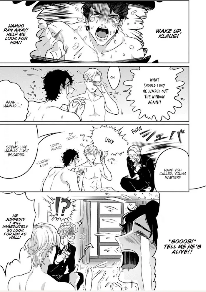 Read Ichioku no Otoko chapter 1.5 image 3 on Lezhin