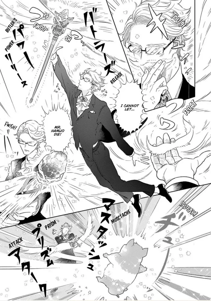 Read Ichioku no Otoko chapter 1.5 image 5 on Lezhin