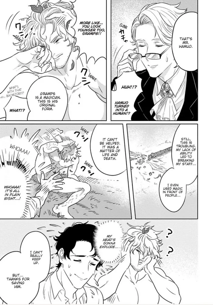 Read Ichioku no Otoko chapter 1.5 image 7 on Lezhin