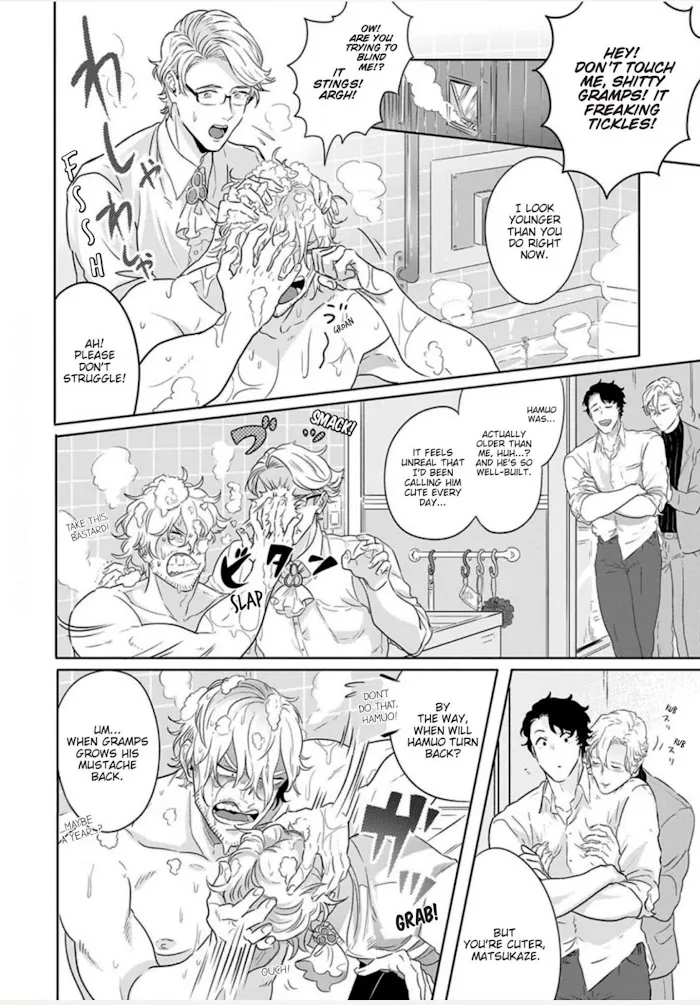 Read Ichioku no Otoko chapter 1.5 image 8 on Lezhin
