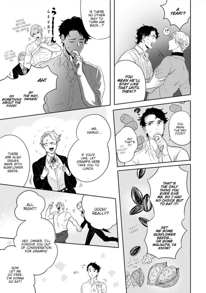 Read Ichioku no Otoko chapter 1.5 image 9 on Lezhin