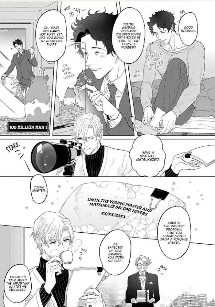 Read Ichioku no Otoko chapter 1 image 0 on Lezhin