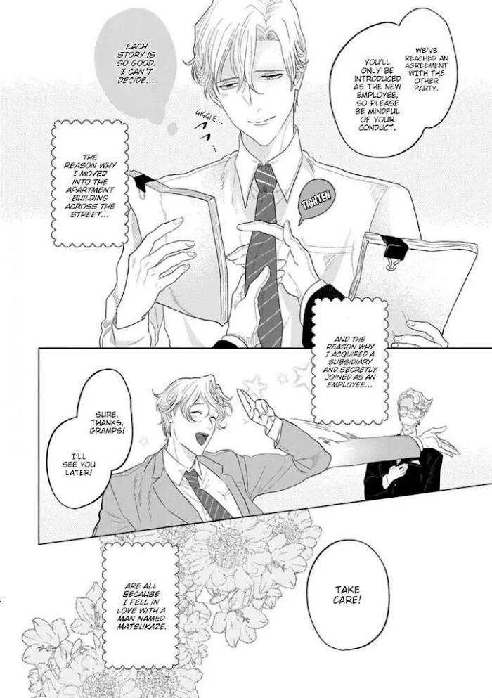 Read Ichioku no Otoko chapter 1 image 1 on Lezhin