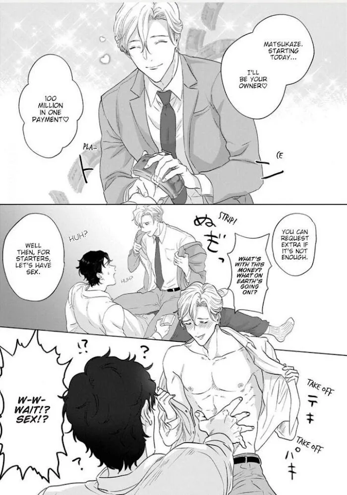Read Ichioku no Otoko chapter 1 image 14 on Lezhin
