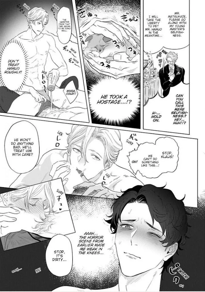 Read Ichioku no Otoko chapter 1 image 16 on Lezhin