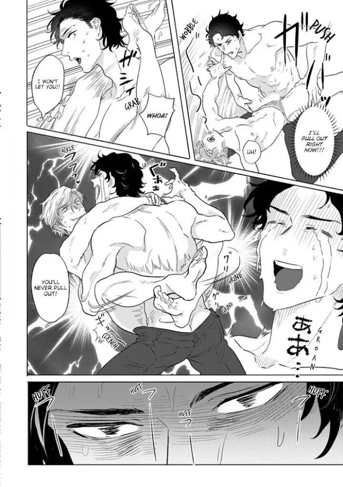 Read Ichioku no Otoko chapter 1 image 19 on Lezhin