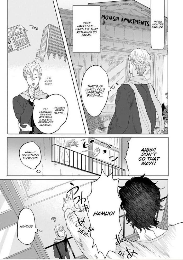 Read Ichioku no Otoko chapter 1 image 2 on Lezhin